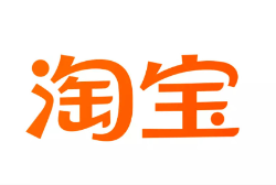 岳池云仓淘宝卖家产品入仓一件代发货