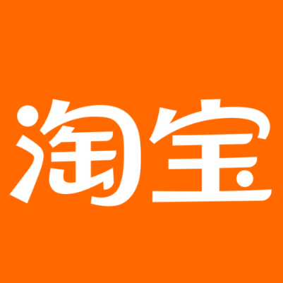 岳池淘宝云仓一件代发，淘宝菜鸟电子面单快递仓储代发