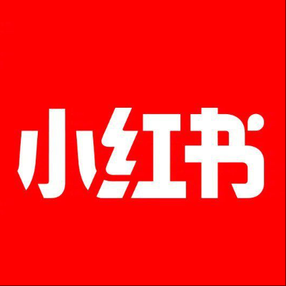  岳池小红书云仓一件代发，小红书电子面单快递仓储代发