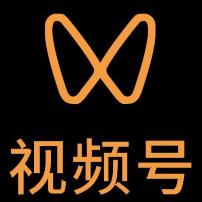 岳池微信视频号多云仓一件代发，微信视频号电子面单快递仓储代发